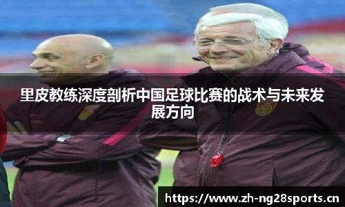 ng28体育平台